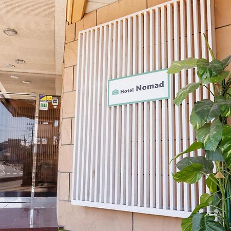 Hotel Nomad - Vacation Stay 73941V 日立市 外观 照片